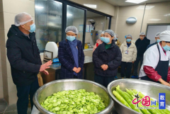  共计7人加入此次监