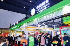 深化“产销研用一体化”体